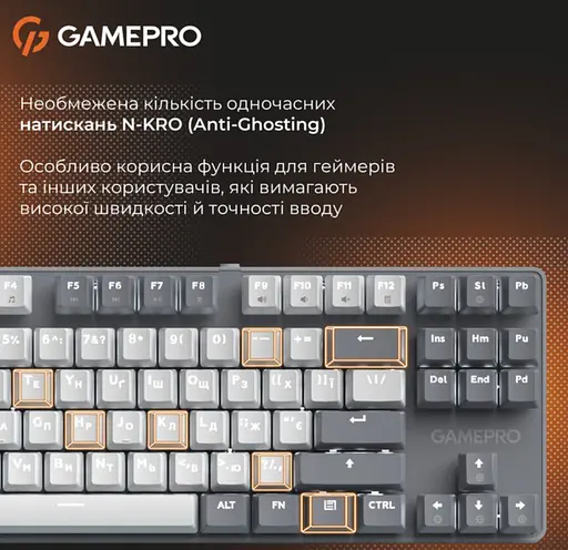 Клавіатура ігрова механічна GamePro MK-110-G USB Hot-Swap Outemu Red Switch Gray-White - фото 12