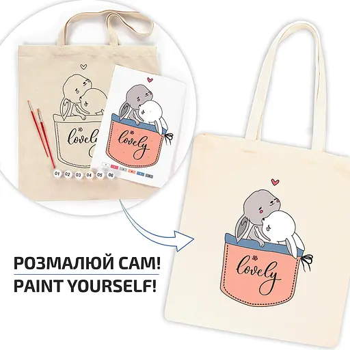 Набір екосумка-розмальовка „Милі зайченята“ бавовна 220 г/м2 38х42см ROSA Talent [CD] - фото 7