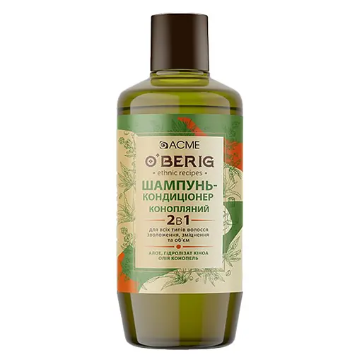Шампунь - кондиціонер 2 в 1 Acme O'berig Конопляний для зміцнення та об'єму волосся, 500 мл - фото 1