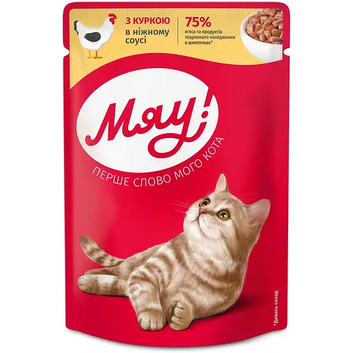 Влажный корм Мяу! Курица для котят 85 г  - фото 1