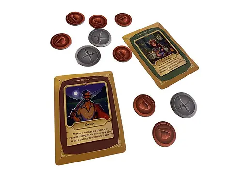 Настільна гра BizGames Рада (укр.) - фото 4