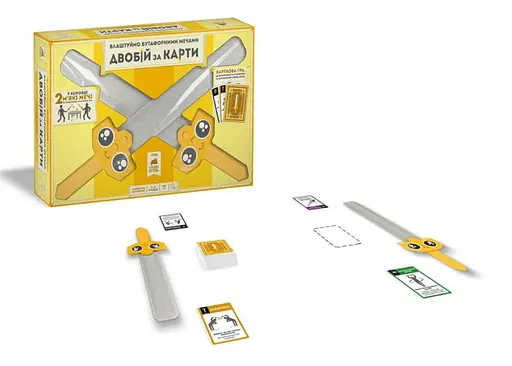 Настільна гра Rozum Влаштуймо бутафорними мечами ДВОБІЙ за КАРТИ (Let's Hit Each Other with Fake Swords) (укр.) ( R087UA ) - фото 5
