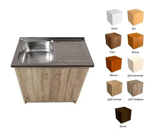 Тумба для кухні з накладною мийкою ЛДСП 80х60х83 см Дуб Трюфель (52868-01114) - фото 6