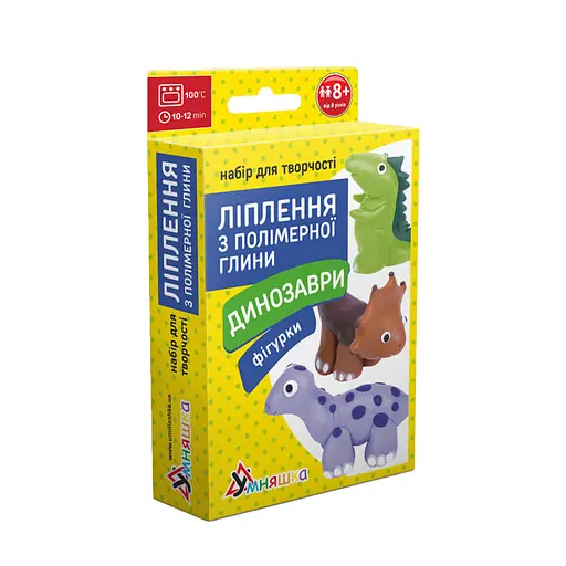 Набір для творчості. Ліплення з полімерної глини "Фігурки Динозаври" (ПГ-008) PG-008 - фото 1