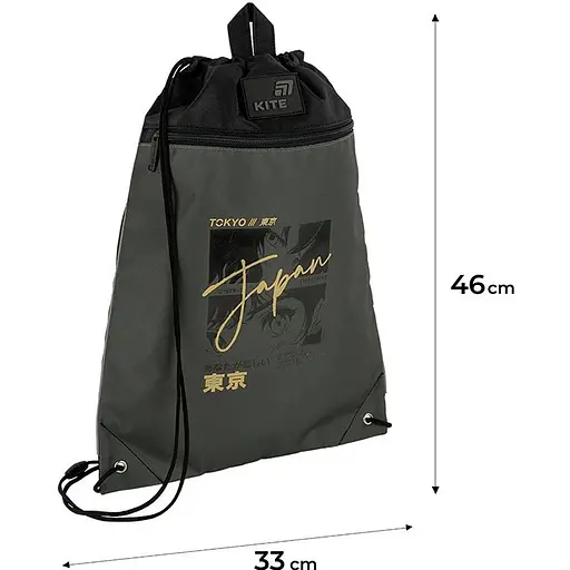 Сумка для обуви Kite Tokyo Vibe (K26-601M-50) - фото 4