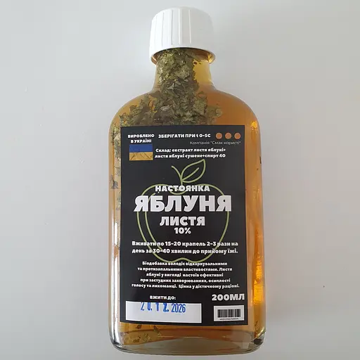 Настоянка на листі яблуні 200 мл - фото 1