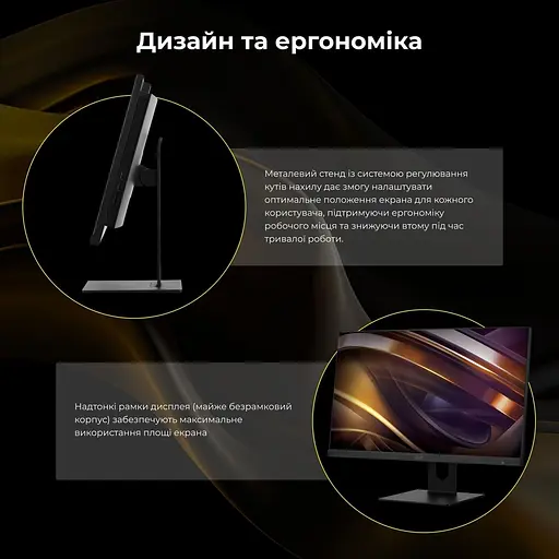 Моноблок 2E 23.8 Rational K6 FHD IPS/Intel i3-12100/16GB/480SSD/UMA/W11P/Black (2E-K6.V2.18) - фото 14