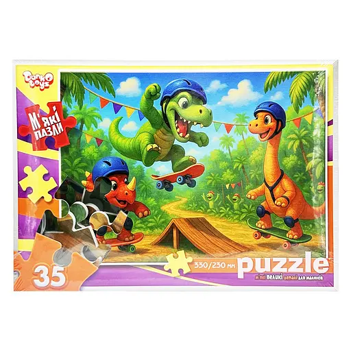 Дитячі м'які пазли "Динозаври на скейтах" Danko Toys S35-11-14, 35 елементів - фото 1