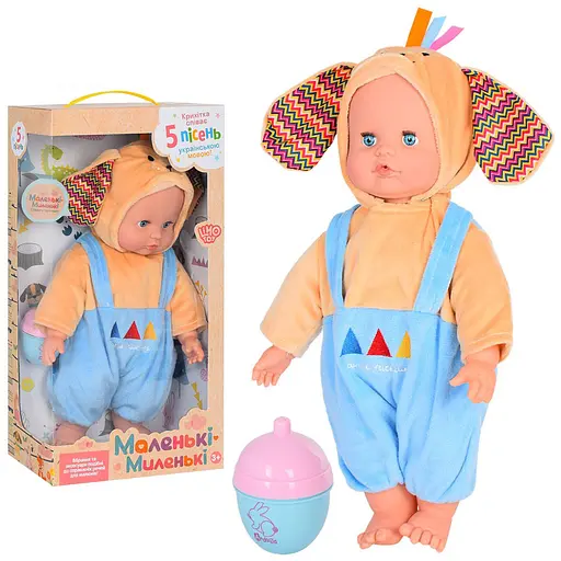 Детская Кукла-Пупс M 4717 I UA 38 см, бутылочка-погремушка