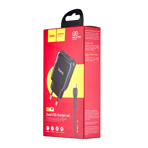 Сетевые зарядные устройства Hoco N7 Speedy dual port charger set Micro (EU) Черный - фото 2
