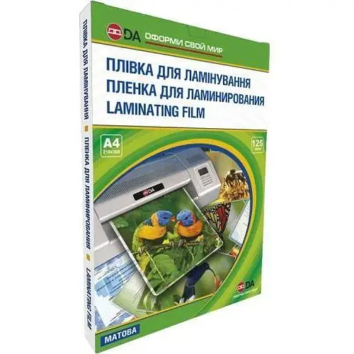 Плівка для ламінування  DA Art Antistatic А4 125 мкм матова 100 шт. (1120102120900) - фото 1