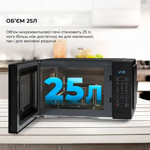 Мікрохвильова піч Sharp YC-MG252AE-B - фото 7