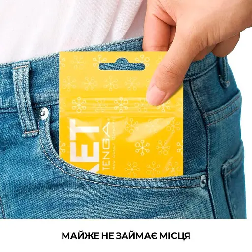 Мастурбатор Tenga Pocket Spark Beads (SO5599) [96202] - фото 5