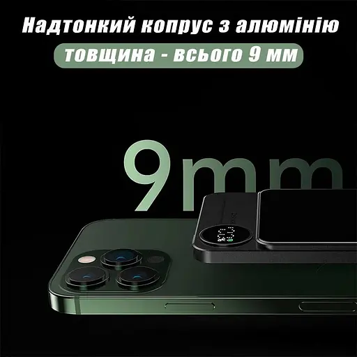 Повербанк Q9 MagSafe Power Bank беспроводной с беспроводной зарядкой для iPhone 5000 mAh 20W зеленый - фото 3