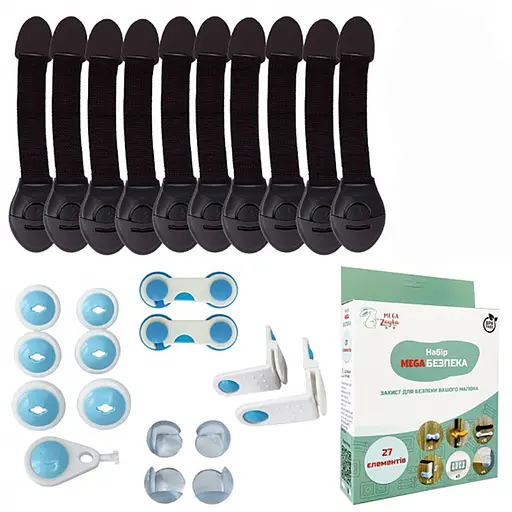 Набір для захисту MEGA Безпека Mega Zayka MGZ-0800(Dark) 27 елементів - фото 2