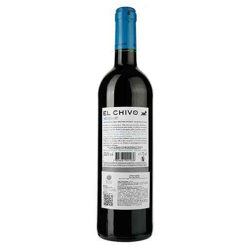 Вино El Chivo Merlot, красное, сухое, 13%, 0,75 л - фото 2