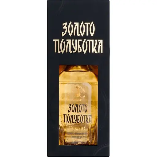 Горілка Гетьман Золото Полуботка Елітна Нова 40% 0.7 л в подарунковій коробці