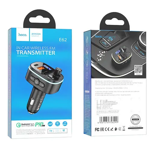 Автомобильный адаптер HOCO Fast car BT FM transmitter E62 2USB и 1Type-C 20W - фото 2