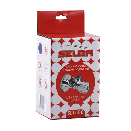 Кран кульовий кутовий подвійний Selba 1/2″х 1/2″х1/2″ Double (SL1588) - фото 6