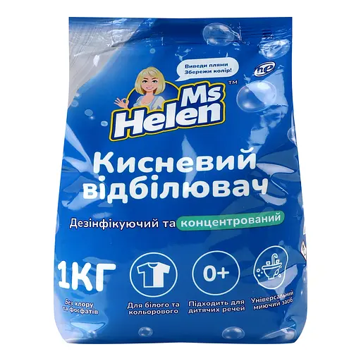 Уцінка. Відбілювач кисневий Ms Helen 1 кг