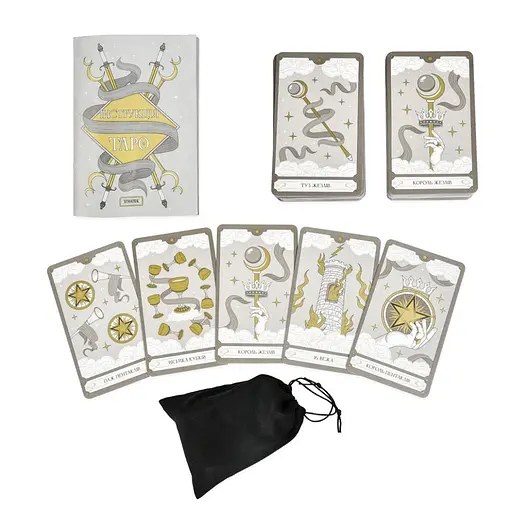 Гадальні карти Таро Strateg 30629 інструкція, мішечок 78 штук - фото 4