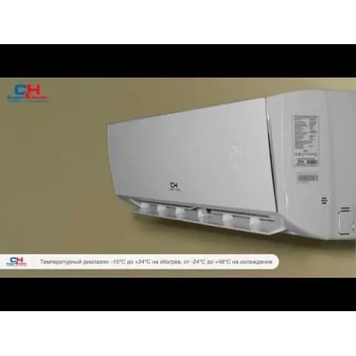 Кондиционер Cooper&Hunter CH-S12FTXQ2-NG Veritas - фото 7