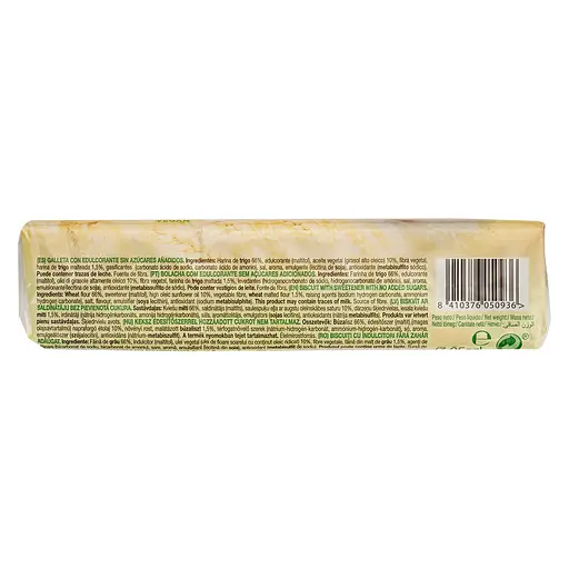 Печенье Gullon Diet Nature без сахара к чаю 175 г - фото 2