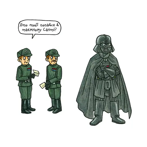 Звездные войны. В семье Вейдера Ситство - фото 2