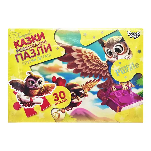 Дитячі пазли-максі Сови листоноші Mx30-07-07, 30 елементів