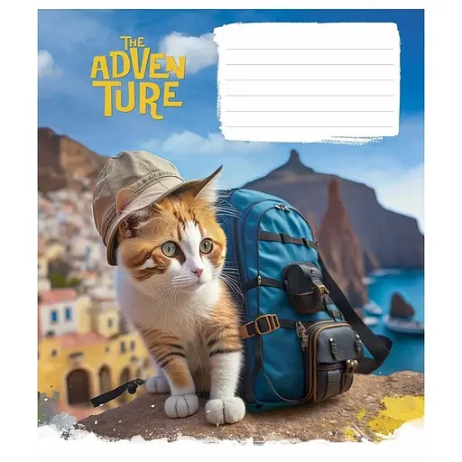 Зошит учнівський "Best adventure" 012-3285L-1 в лінію, 12 аркушів