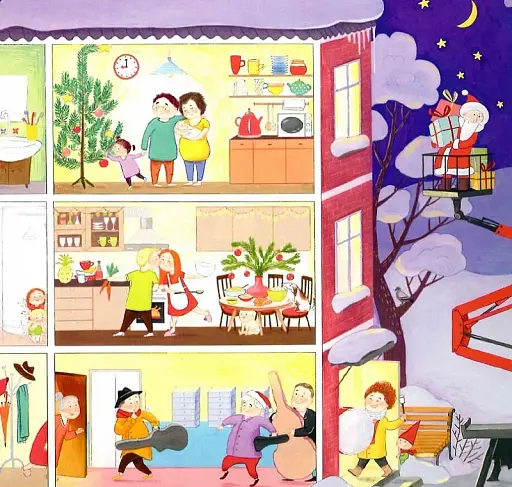 Вімельбух «Новорічні канікули» - фото 6