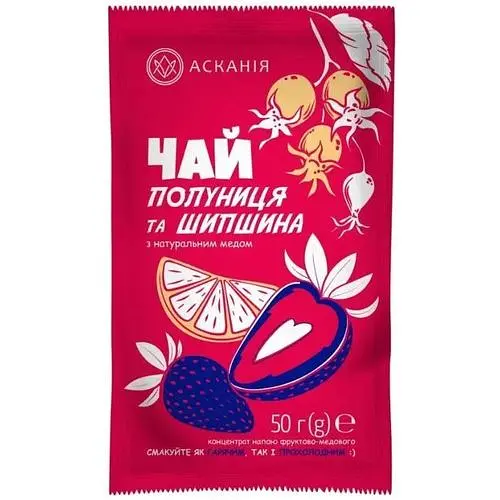 Чай саше Аскания Клубника и Шиповник 50г - фото 1
