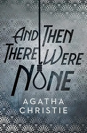 And Then There Were None - Агата Кристи - фото 1