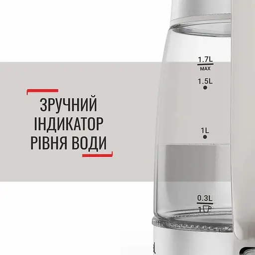 Электрочайник Tefal Glass Kettle KI605B30 [148613] - фото 7