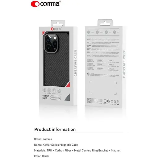 Чохол-накладка Comma для Apple iPhone 16 Pro Kevlar Series Magsafe Silicone Case (black) - фото 8