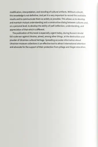 Art of Asia and the Islamic World - фото 4