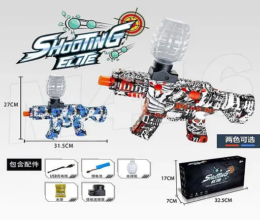 Автомат, аккумулятор 3.7V, орбизы, магазин, ST620B-1 (в ассортименте) - фото 2
