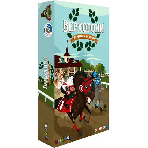 Настільна гра Games 7 Days Верхогони (Long Shot: The Dice Game) (укр.) (VH001UA) - фото 1