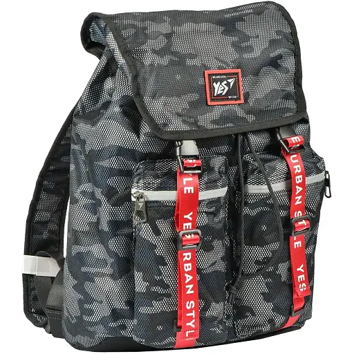 Рюкзак Yes T-71 Double up