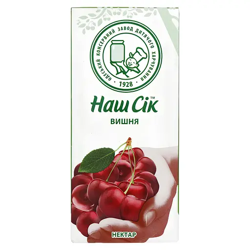 Упаковка нектара Наш Сік Вишневый 5.94 л (0.33 л х 18 шт.) - фото 2