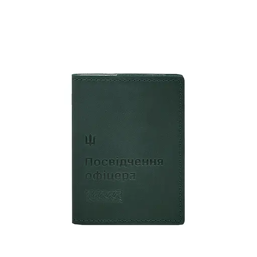 Кожаная обложка для удостоверения офицера 9.2 зеленая Crazy Horse - фото 7