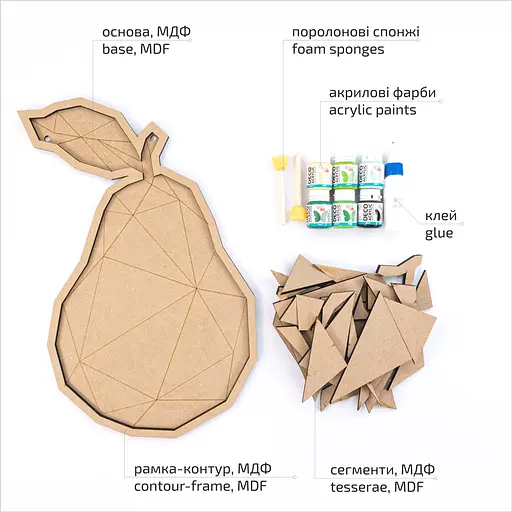 Набір для творчості Rosa Talent 3D картина панно-мозаїка Груша МДФ 30х42 см - фото 3