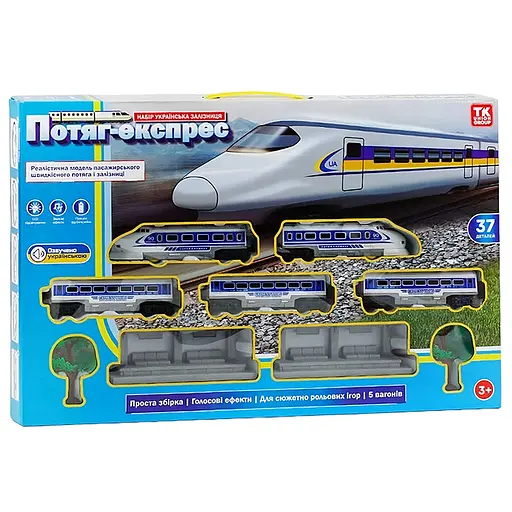 Іграшковий поїзд TK Group TK-93266 - українська озвучка, світло і звук, 5 вагонів - фото 5