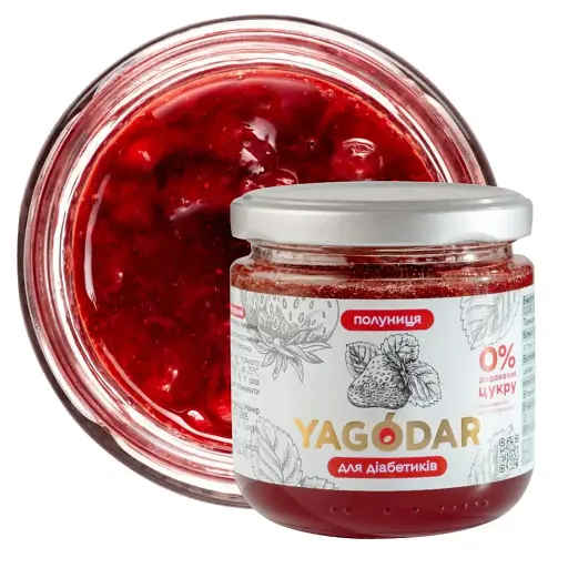 Джемы и кондитерская начинка Yagodar Клубника 920 г - фото 3