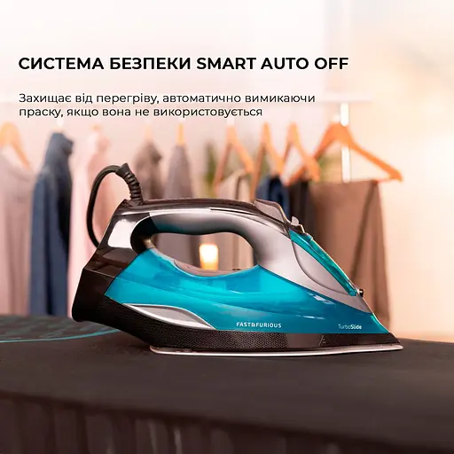 Утюг Cecotec Fast&Furious 5055 Pro - фото 7