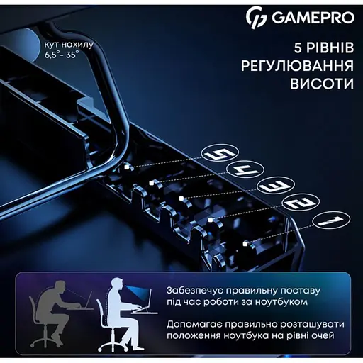 Охолоджувальна підставка для ноутбука до 15.6 дюймів GamePro GPCP-560 5xfans - фото 13