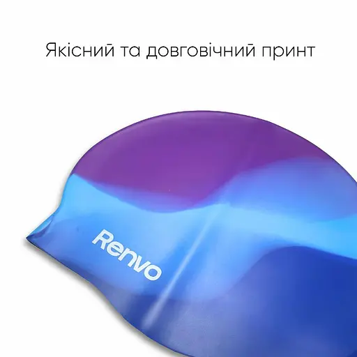 Доросла шапочка для плавання Renvo Amboni Синій Уні OSFM (2SC200-04) - фото 5