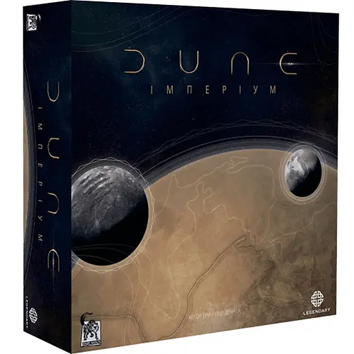 Настільна гра Geekach Games Дюна: Імперіум (Dune: Imperium) (укр.) + унікальне промо! (GKCH008) - фото 1