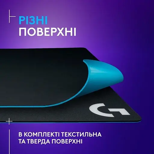 Килимок для миші Logitech Powerplay з бездротовою зарядкою - фото 7