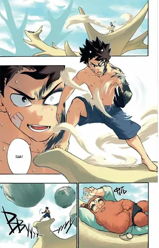 Радіант. Том 7 - фото 4